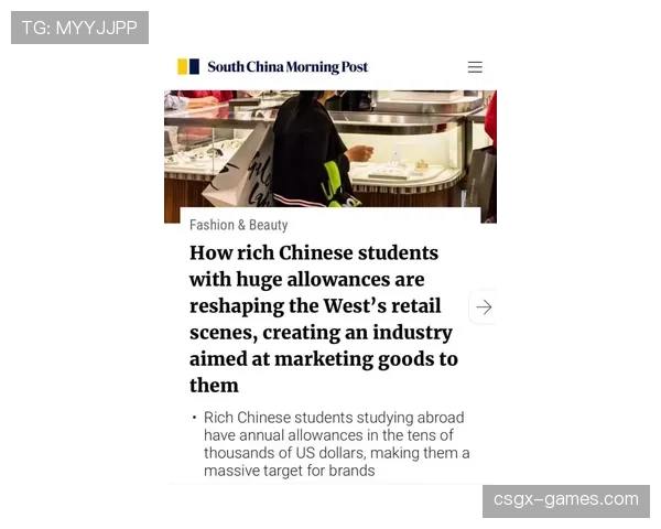 程语轩训练完直接去奢侈品店扫货，这自律和消费力谁懂啊